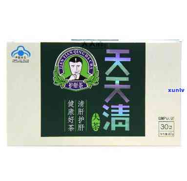 天天清护肝茶的价格-天天清护肝茶价格表