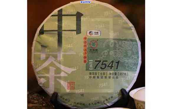 中茶7571怎么样2011，2011年中茶7571茶叶的口感和品质如何？