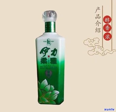 伊力柔雅翠韵价格全揭秘：多少钱一瓶？一文看懂伊力柔雅酒价格表！