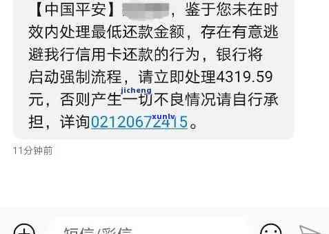 招商银行逾期上门吗？是真是假？逾期后能否协商解决？欠款逾期被上门调查是什么情况？