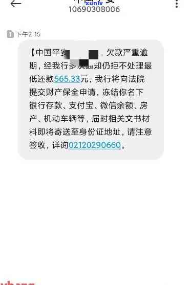 飘红的玉石籽料是什么，探秘飘红的玉石籽料：独特的色彩与价值