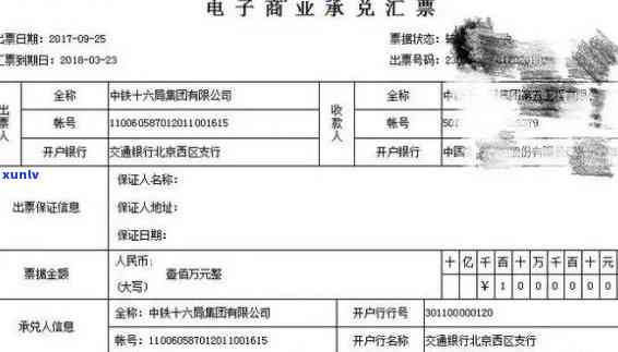 老人带的翡翠手镯：种类、价格、选购与保养全解析