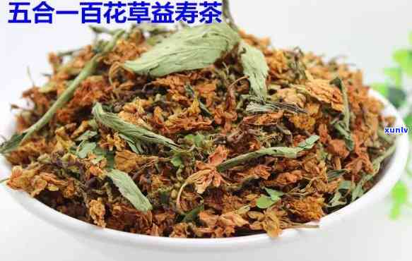 百花草益寿茶的成分-百花草益寿茶的成分是什么