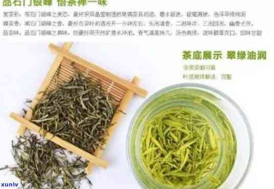 石门什么茶有名？揭晓当地知名茶叶品种！