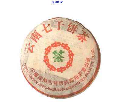 2001年中茶绿印-2001年中茶绿印简体云7542