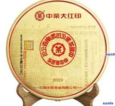 中茶大红印2007出口装，探寻历痕迹：中茶大红印2007出口装的传奇故事