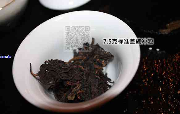 1999年中茶绿印7542品鉴，回顾经典：1999年中茶绿印7542的品鉴体验