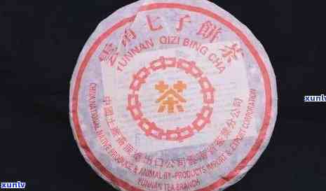 中茶2007水印怎么样，深度解析：中茶2007水印的品质与口感如何？