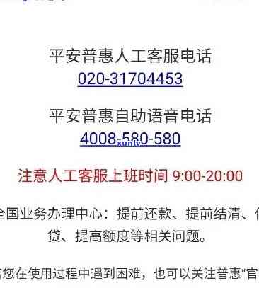 翡翠手镯方形是什么样子，探索神秘的翡翠世界：方形翡翠手镯的独特魅力