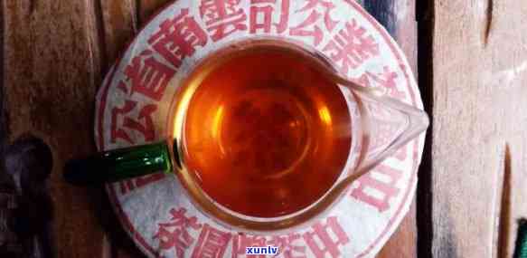 2003年中茶印茶大全：历年珍藏版，包含2002年、2006年念茶