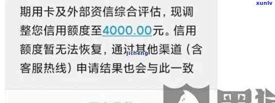 平安信用逾期被停卡，是不是会扣除平安工资？卡冻结后怎样采用？逾期多久会被停卡？