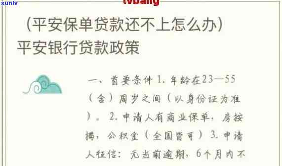 翡翠玉平安扣价格查询：翡翠玉石平安扣吊坠多少钱一个？