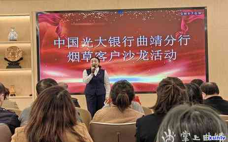 光大商贷逾期会怎么样？作用及结果详解