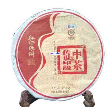 07年中茶红印：经典沱茶，口碑传承——0091号优质产品