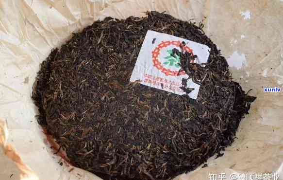 1998年中茶绿印-1998年中茶绿印市场价格