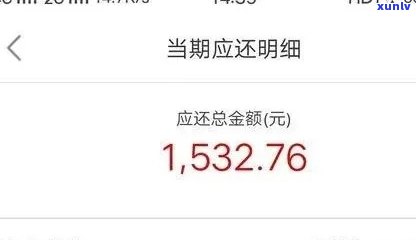 平安金融逾期了7天主动还款,可以撤销逾期记录吗，平安金融逾期7天主动还款，能否消除逾期记录？