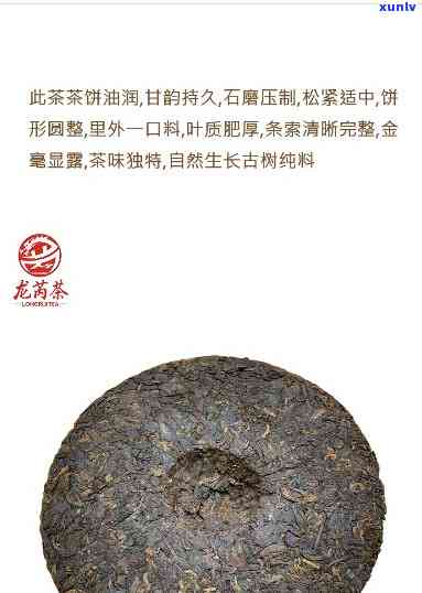 中茶2003小黄印-中茶2003小黄印熟茶多少钱一饼