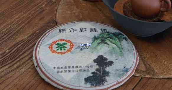 2004年中茶绿印红丝带价格，2004年中茶绿印红丝带：珍贵的普洱茶品种与价格解析