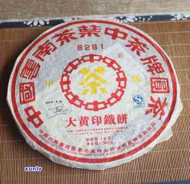 80年代中茶黄印400克价格，探究80年代中茶黄印400克的历价值与市场价格