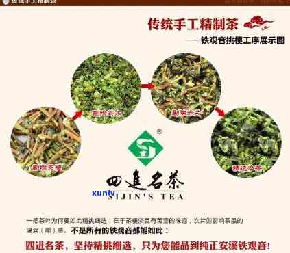 四进茶业905价格-四进名茶910