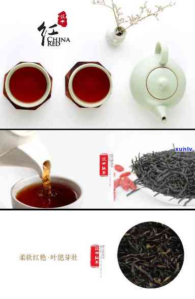 汉中红茶的价格御品-汉中红茶多少钱