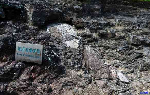 玉环火山口遗址：探索神秘的地质奇观，揭秘其历与科学价值