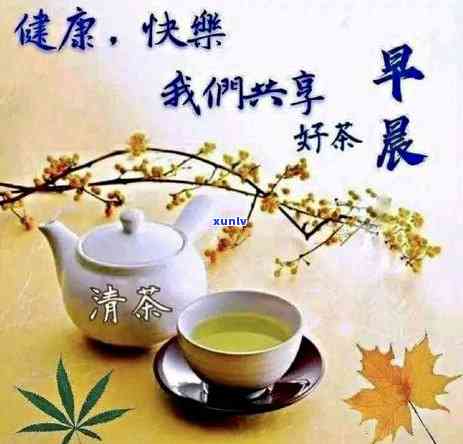 朋友一起喝茶的图片-朋友一起喝茶的图片大全