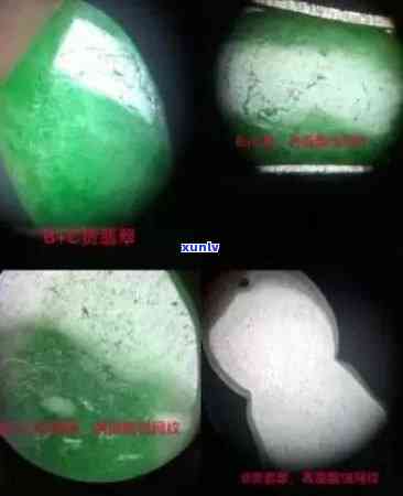 冒充翡翠的几种常见石头及其图片