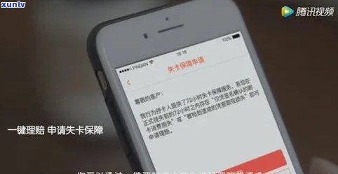 平安银行逾期一天还款是否会影响信用？2021年影响有多大？知乎上有答案吗？