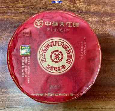 七彩云南糯香小金沱是生茶还是熟茶，解惑茶叶品种：七彩云南糯香小金沱是生茶还是熟茶？