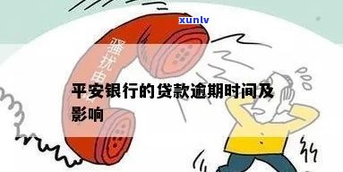 重庆绿翠珠宝及联系方式， *** 信息，公司位置等全方位解析。