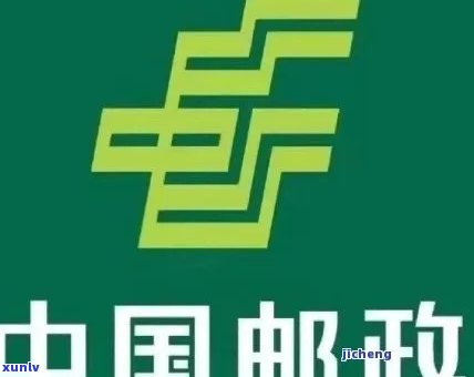 逾期邮政信件上海-逾期邮政信件上海怎么寄