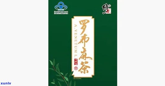 罗布麻茶降压片，健小助手：罗布麻茶降压片，轻松管理血压问题！