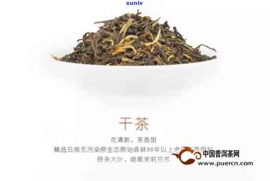 澜沧古茶系列全览：了解其所有产品线