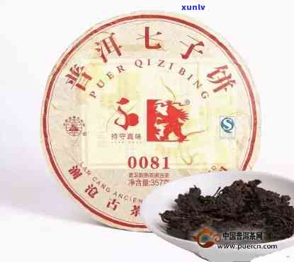 澜沧古茶有哪些系列-澜沧古茶有哪些系列产品