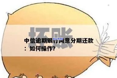 玛瑙翡翠哪个值钱，探秘玛瑙与翡翠：哪一种更值得珍藏？