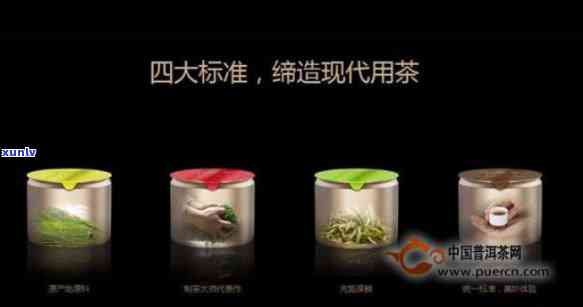 小罐茶八种茶的价格与图片全览