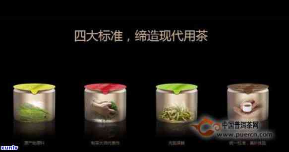 小罐茶八种茶的价格-小罐茶八种茶的价格是多少