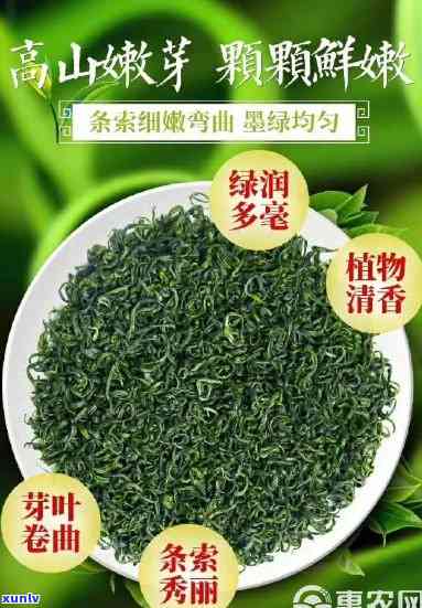 道真硒锶茶市场价格是多少？一条多少钱？玉翠茶价格如何？