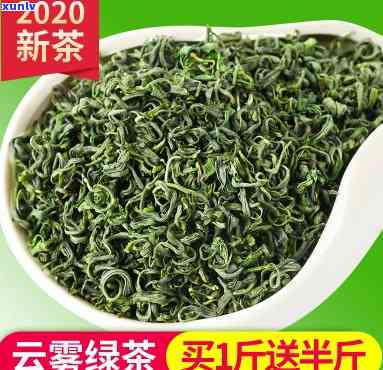 高山云雾茶春茶价格-高山云雾茶春茶价格多少