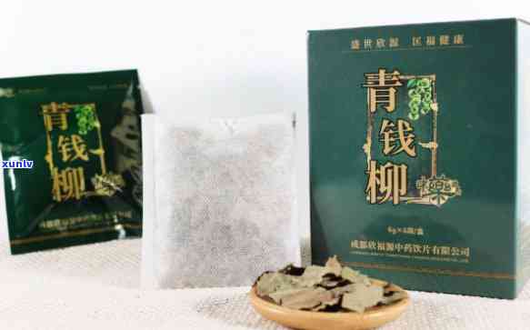 青钱柳袋泡茶的价格是多少，探寻青钱柳袋泡茶的市场价格，你是否准备好了？