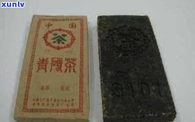 湖北赤壁青砖茶多少钱一斤，查询湖北赤壁青砖茶价格，一斤需要多少？