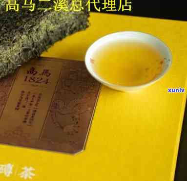 高马二溪黑砖茶价格-高马二溪黑砖茶功效