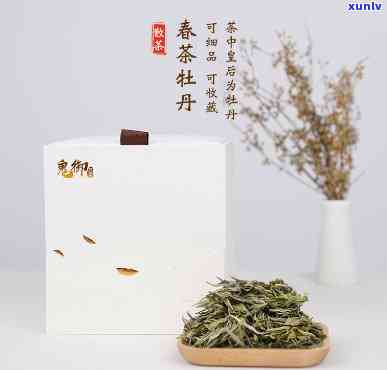 裕泰有机茶白牡丹：了解这种独特的茶叶品种及其块装形式