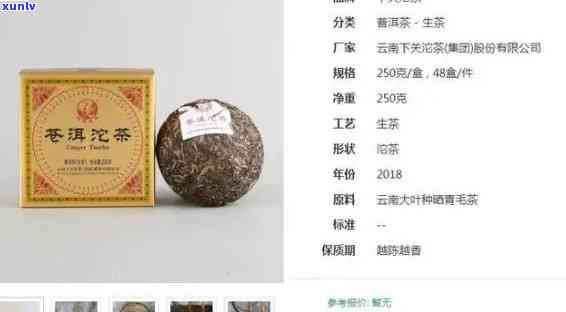 招商银行逾期4个月还能继续使用吗？安全性如何？