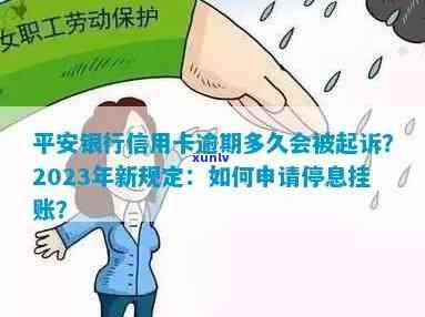 项链绳子编织翡翠-翡翠项链绳的编法视频