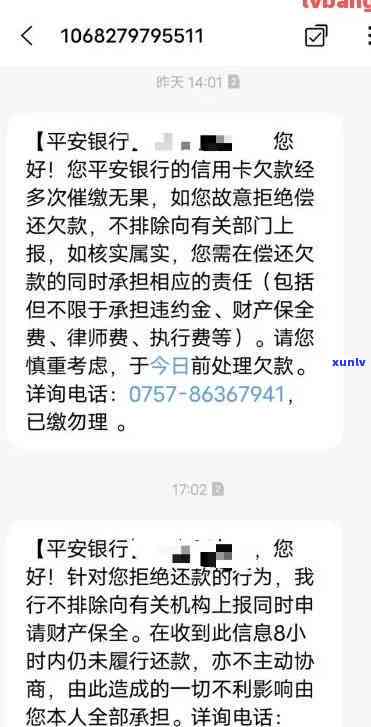 普洱茶怀孕可喝吗以：怀孕期间能喝普洱茶吗，普洱茶怀孕的人能喝吗？