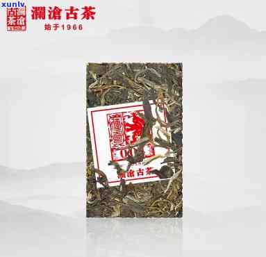 澜沧古茶吉祥如意砖-澜沧古茶吉祥如意砖怎么样