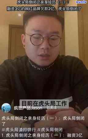 上海欠款律师，专业解决上海欠款疑问，律师团队为您提供法律援助