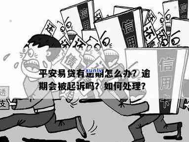 云南普洱生茶价格表-云南普洱生茶价格表和图片